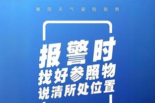 轻易不崩了！本季关键时刻森林狼5胜1负 联盟第二&仅次于独行侠